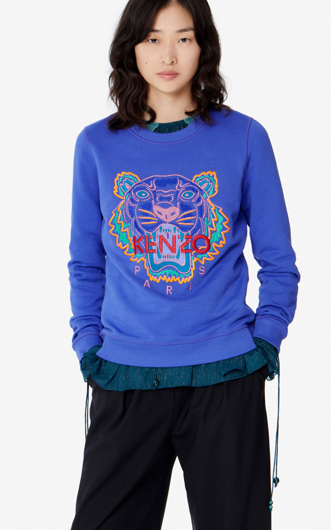 Kenzo Tiger Melegítő Felső Női Lila | ID.859824